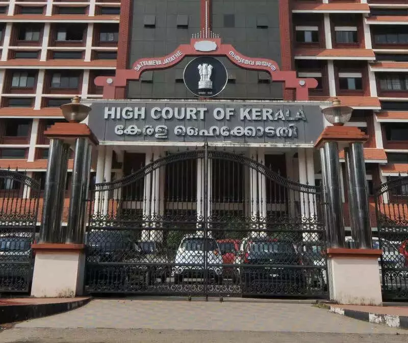 Kerala High Court Clears 1.09 Lakh Cases in a Year, But Backlog Remains High