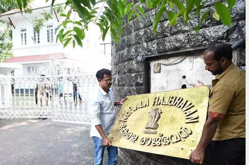 Kerala's Raj Bhavan Renamed Lok Bhavan, Marking End of Colonial Era