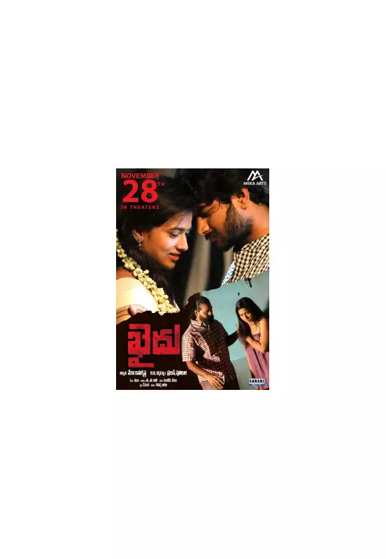 Khaidu: Telugu Suspense Thriller Hits Screens on Nov 28, 2025