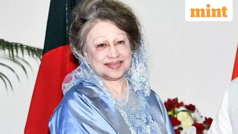 Khaleda Zia's Funeral Today in Dhaka: State Mourning, Jaishankar to Attend