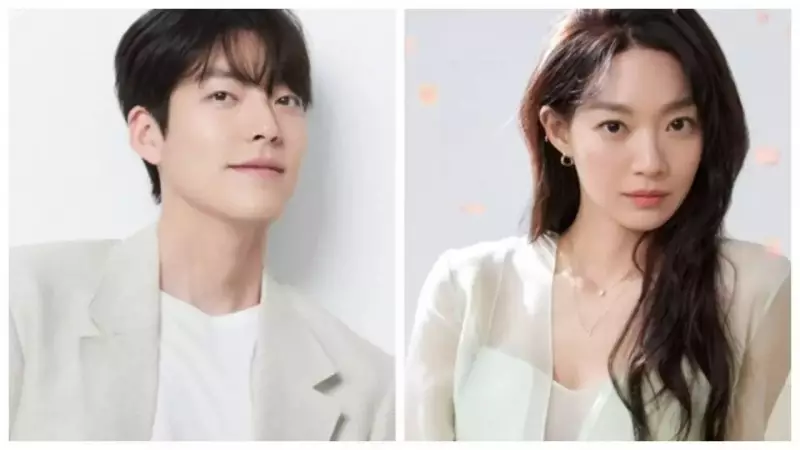 Kim Woo-bin & Shin Min-a Tie the Knot: A Decade-Long Love Story Culminates in Private Seoul Wedding