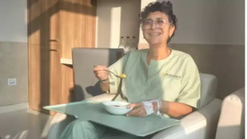 Kiran Rao's 2026 Start: Appendix Surgery & Recovery at Mumbai Hospital