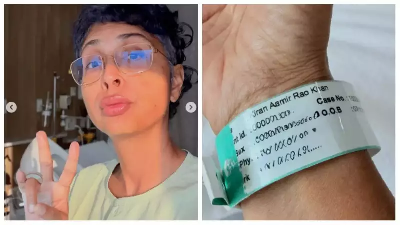 Kiran Rao's Hospital Wristband Reveals 'Khan' Name Post-Divorce From Aamir