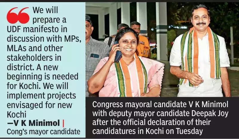 Kochi Mayor Deadlock Ends: Congress Splits Term Between I and A Groups