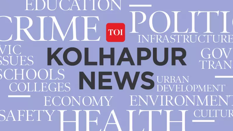 Kolhapur Launches 'Dakkhan Kedaranya' to Replant 2000 Trees Displaced by NHAI