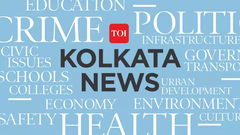 Kolkata Senior Loses Rs 1.2 Crore in 4-Day 'Digital Arrest' Scam