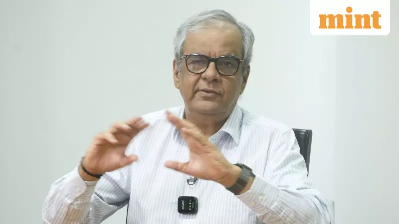 Kotak Mahindra Bank CEO Ashok Vaswani: Why We Resist Listing Subsidiaries