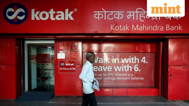 Kotak Mahindra Bank Sets Jan 14 Record Date for 1:5 Stock Split