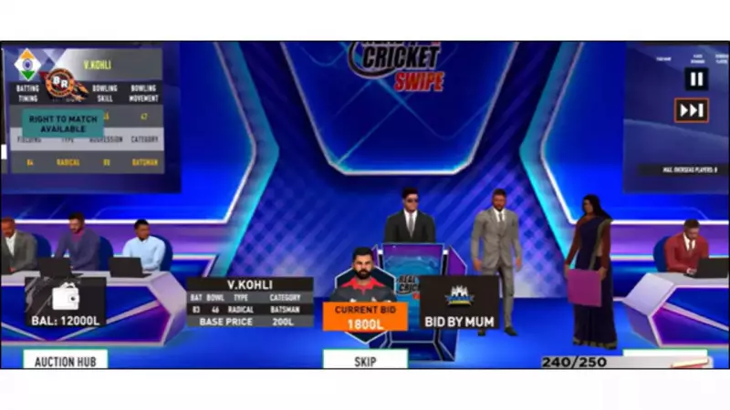 Krafton India's Real Cricket Game Launches IPL-Style Auction Feature