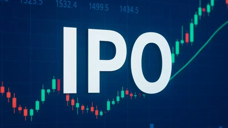 KSH International IPO Set for Flat Listing After 83% Subscription