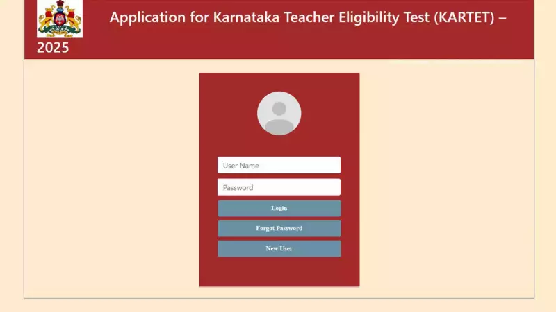 KTET Admit Card 2025 Released: Download Link, Exam Day Instructions