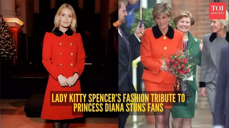 Lady Kitty Spencer's Red Coat is a Sweet Tribute to Princess Diana's Iconic 1995 Suit