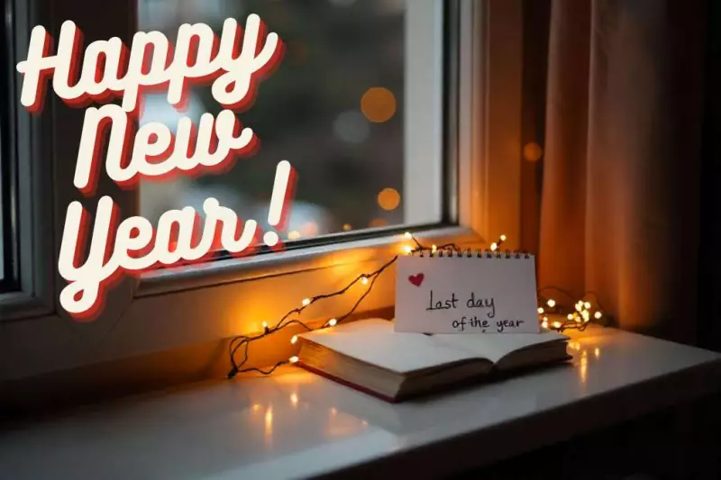 Last Day of the Year 2025: Wishes, Captions & Sunset Quotes to Share