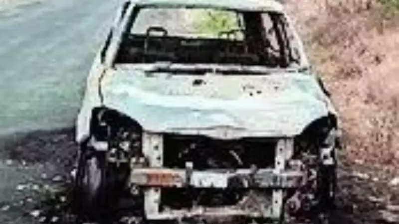 Latur Insurance Murder: Finance Exec Burns Man Alive for Rs 1 Crore Payout