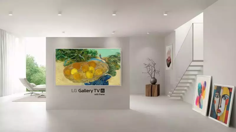 LG Unveils Gallery TV at CES 2026: A Digital Art Canvas for Your Wall