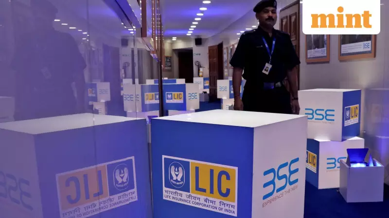 LIC's Voting Pattern Sparks Debate: Insurer or Strategic State Tool?