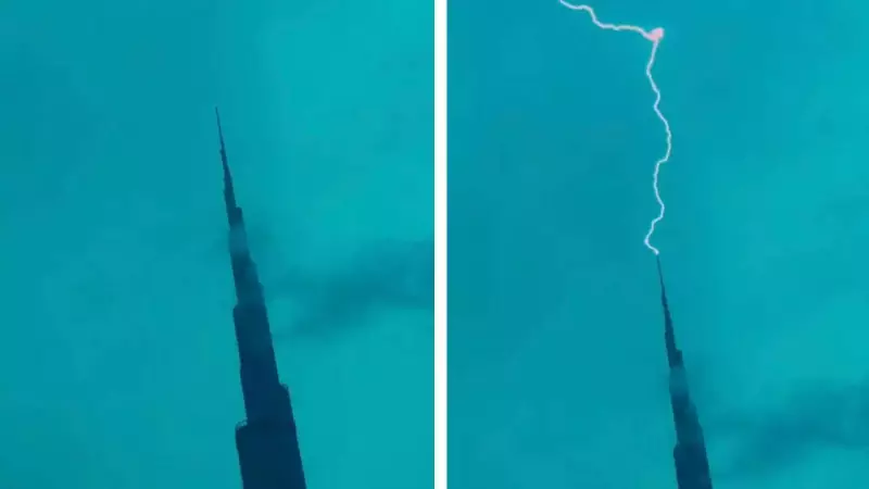 Lightning Strikes Burj Khalifa: Rare Video Shared by Dubai's Crown Prince Goes Viral