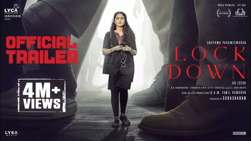 Lockdown Tamil Movie Trailer Released: Anupama Parameswaran Stars in AR Jeev's Film