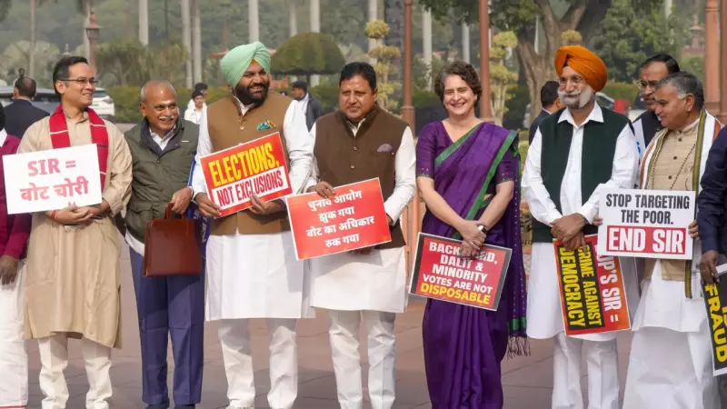 Lok Sabha Breakthrough: 10-Hour Debate on Electoral Reforms Agreed After Govt Concedes