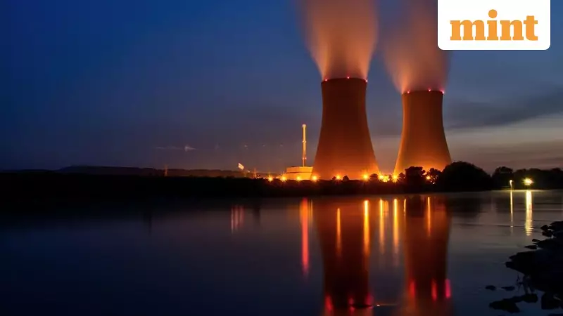 Lok Sabha Passes SHANTI Bill 2025: Opens Nuclear Power to Private Players