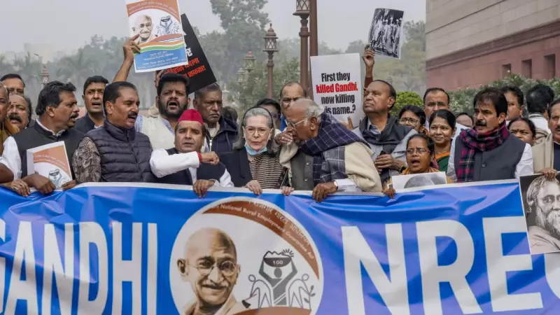 Lok Sabha Passes VB-G RAM G Bill Amid Opposition Protests Over MGNREGA Revamp