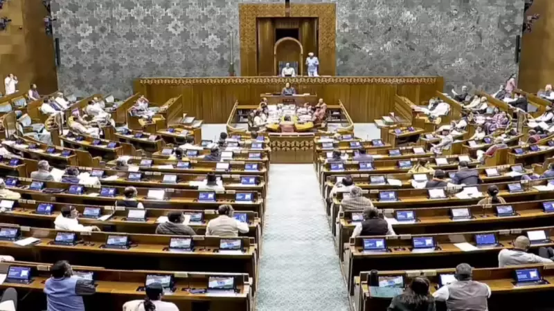 Lok Sabha Passes Viksit Bharat Rozgar Bill Amid Protests, Replaces MGNREGA