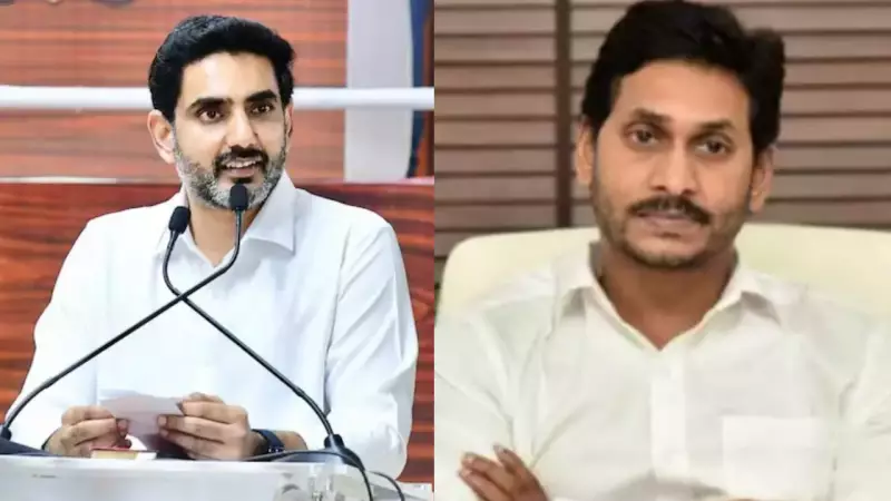 Lokesh Slams YSRCP Govt: Rs 722 Cr on Palace, Travel Amid State's Financial Woes