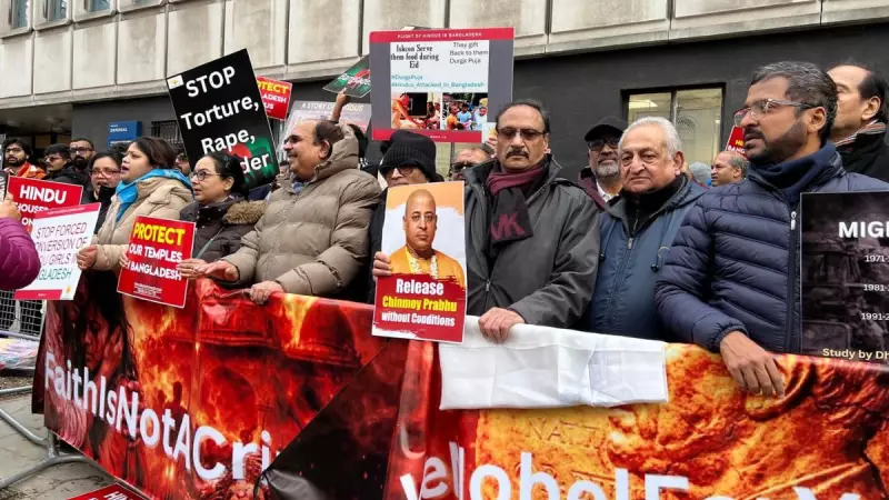 London Protest Over Bangladesh Hindu Killings: 'Terrorised and Silenced'