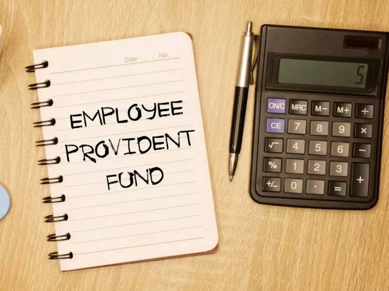 Lost EPF Accounts? Quick Guide to Retrieve & Consolidate Your Retirement Savings