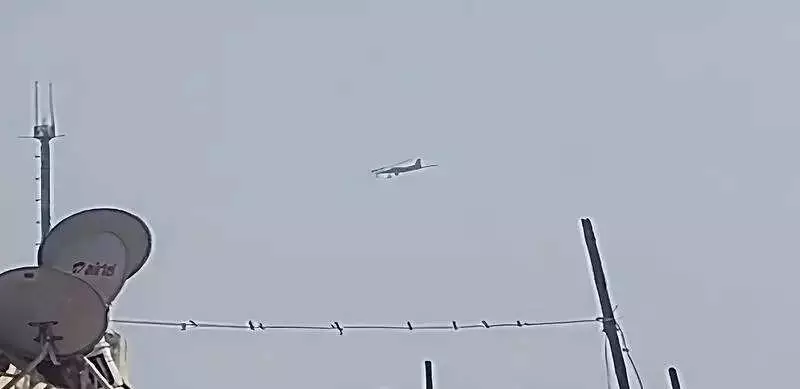 Low-Flying Plane Sparks Panic in Trichy, Revealed as GSI Mineral Survey