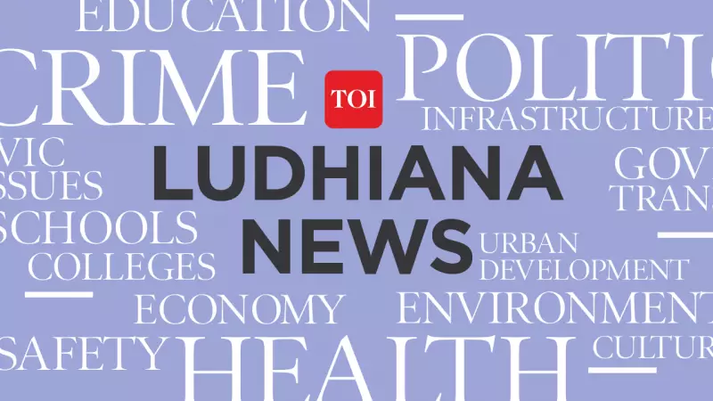 Ludhiana 2025: Industrial Boom & MSME Crisis at a Crossroads