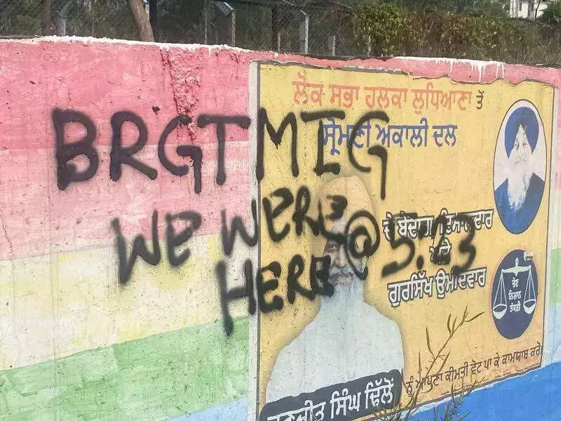 Ludhiana DC Cracks Down on Illegal Posters, Graffiti with 48-Hour Deadline