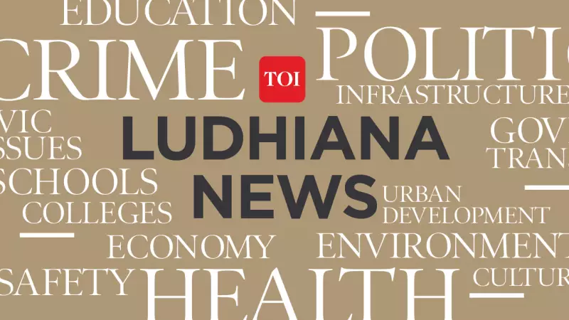 Ludhiana MC Holds Zonal Meetings to Fast-Track Development, Resolve Grievances