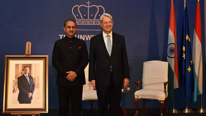 Luxembourg's New Grand Duke Honoured at Delhi Reception with MoS Kirti Vardhan Singh
