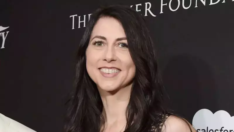 MacKenzie Scott Donates Record $7.1 Billion in 2025 to 186 Global Organisations