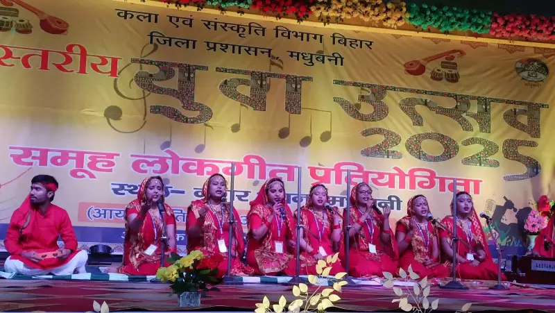 Madhubani Hosts Vibrant State Youth Festival 2025, 1,202 Participants from 38 Districts