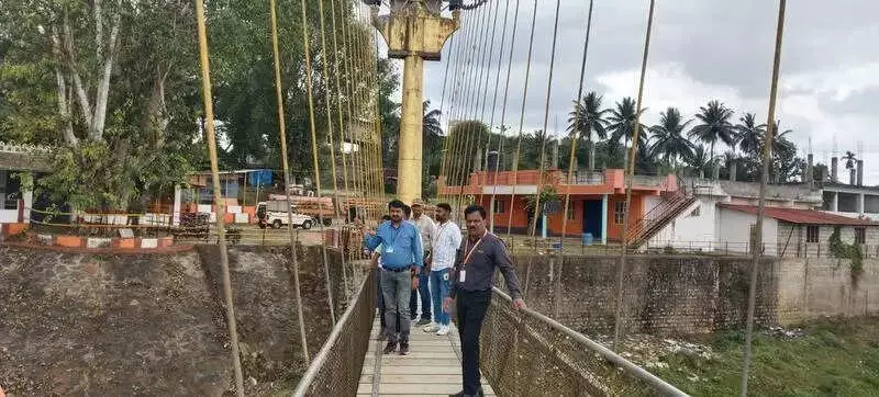 Madikeri's Kanive Hanging Bridge Declared Unsafe, Public Access Restricted