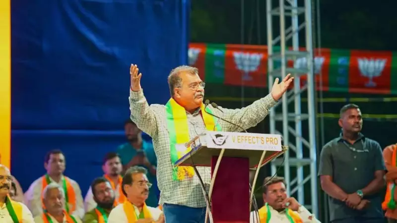 Maharashtra BJP Chief Ravindra Chavan Seeks Decisive Mandate in KDMC Polls