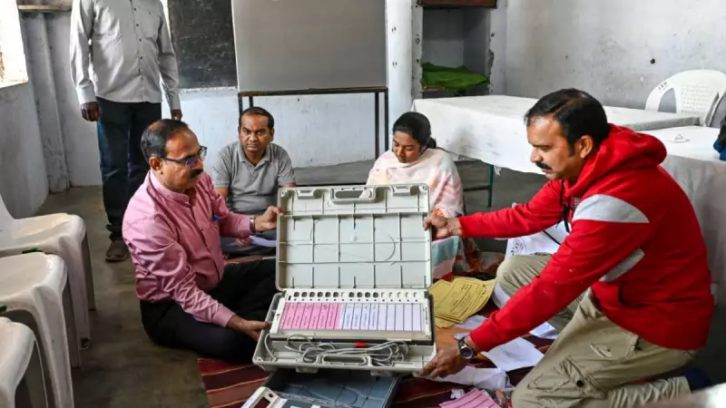 Maharashtra Civic Polls: Congress, BJP Hold Crucial Meetings Today to Finalize Candidates