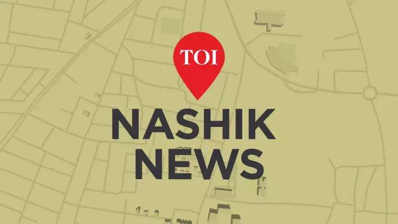Maharashtra Govt Approves ₹36.4 Crore for Nashik's Jain Festival Infrastructure