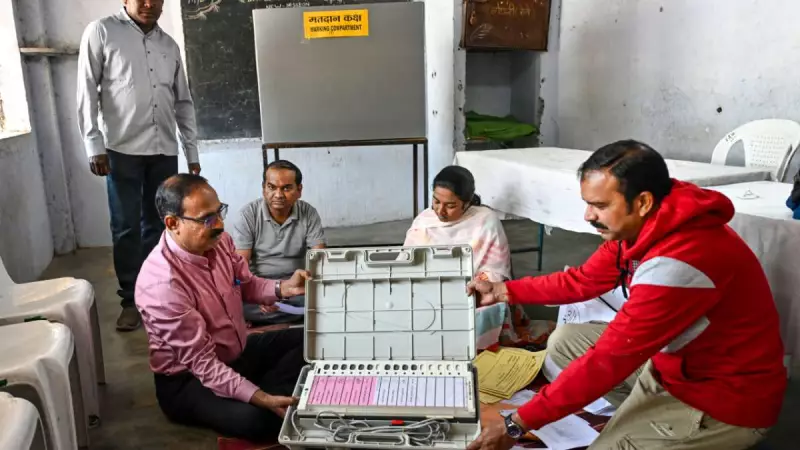 Maharashtra Local Body Polls 2025: Key Dates, Seats & Major Alliances