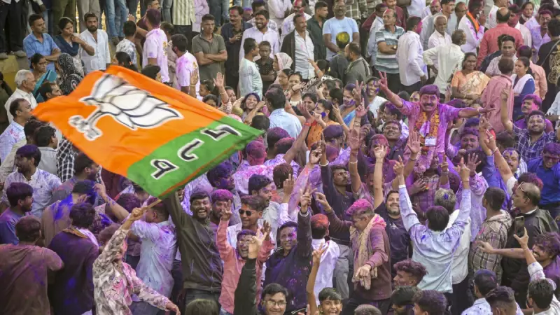 Maharashtra Local Body Polls: Opposition Alleges EVM Tampering, Money Power in Mahayuti Win