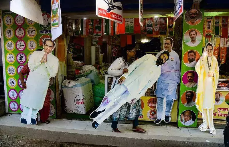 Maharashtra Local Body Results: BJP, Congress Eye Key Test Ahead of Civic Polls