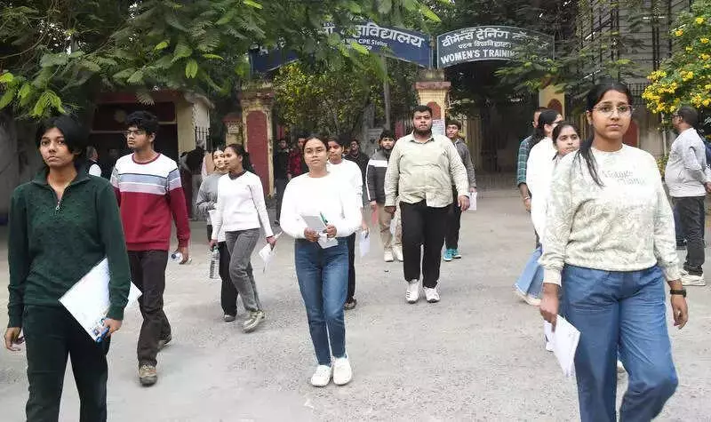 Maharashtra Makes APAAR ID Mandatory for SSC, HSC Board Exams 2025