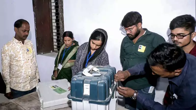 Maharashtra Municipal Council Results 2025: NCP and BJP Lead in Akola, Washim