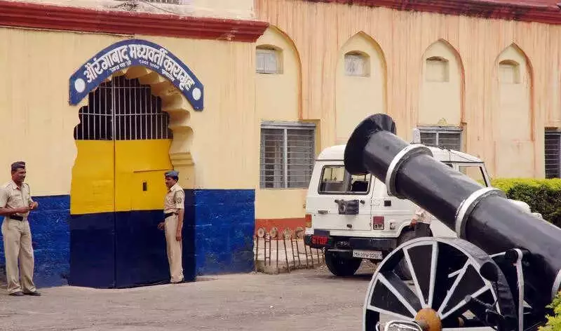 Maharashtra Prisons Launch Ayushman Health Insurance Drive for All Inmates