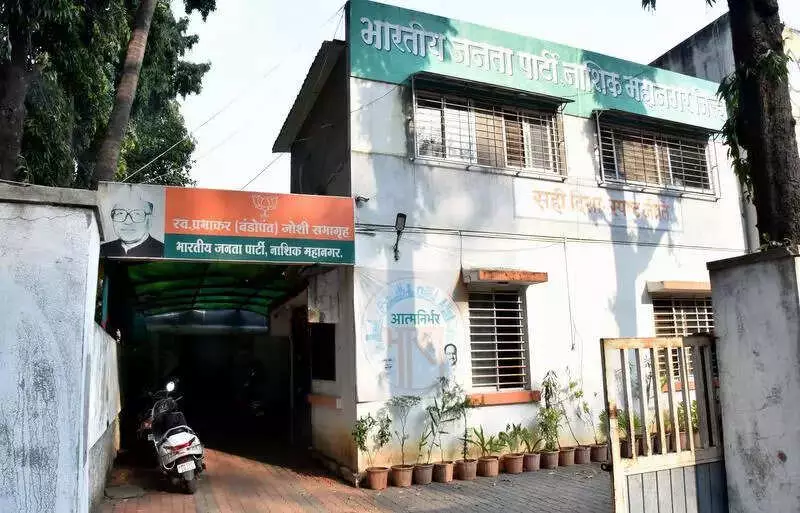 Mahayuti Alliance's Delayed Seat-Share Sparks Rebellion in Nashik, Jalgaon, Ahilyanagar