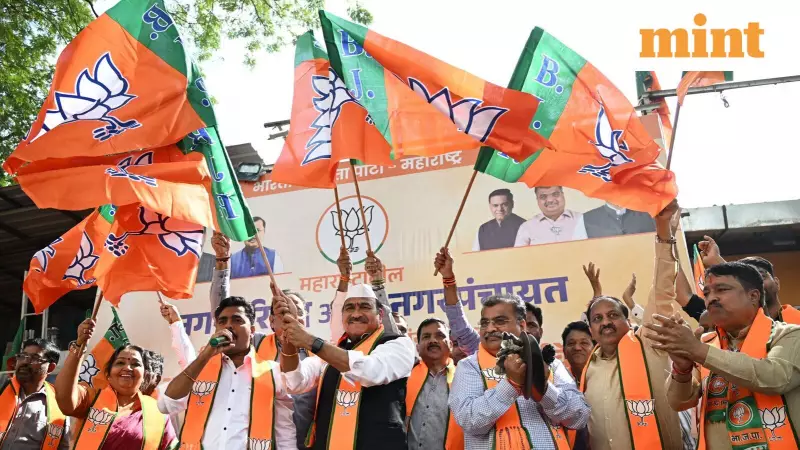 Mahayuti Sweeps Maharashtra Local Polls, Wins 207 of 288 Council President Posts