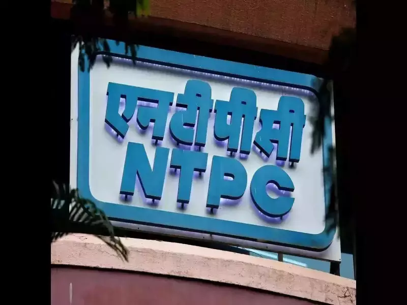 Major Fire at NTPC's Nabinagar Plant in Aurangabad, Crores in Damage Feared