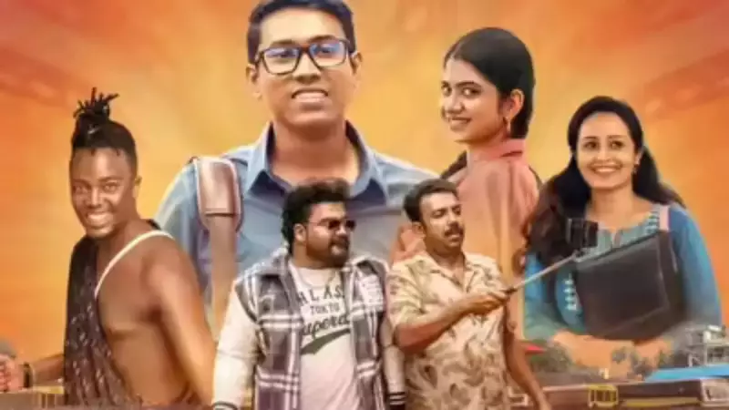 Malayalam Film 'Innocent' Hits OTT on Saina Play After Lukewarm Theatrical Run